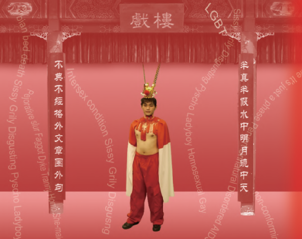Hao Hao Dance Cover